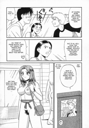 [ToWeR] One Fine Day [ENG] - Page 10