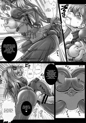 [Modaetei+Abalone Soft] Slave Suit and Fuck Toy (Neon Genesis Evangelion)[English][Little White Butterflies] - Page 14