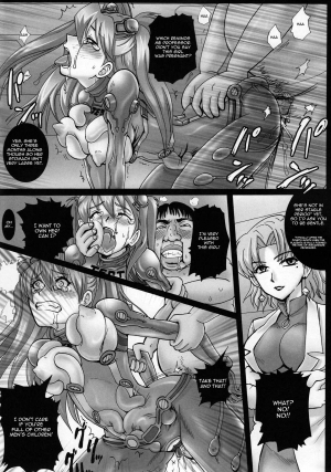 [Modaetei+Abalone Soft] Slave Suit and Fuck Toy (Neon Genesis Evangelion)[English][Little White Butterflies] - Page 16