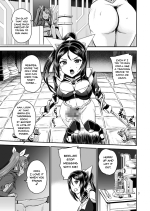 [PX-Real (Kanno Takashi)] Mahoushoujyo Rensei System | Magical Girl Orgasm Training System [English] {Doujins.com} [Digital] - Page 8