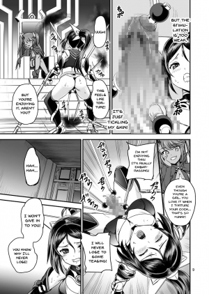 [PX-Real (Kanno Takashi)] Mahoushoujyo Rensei System | Magical Girl Orgasm Training System [English] {Doujins.com} [Digital] - Page 10