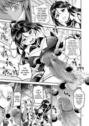 [PX-Real (Kanno Takashi)] Mahoushoujyo Rensei System | Magical Girl Orgasm Training System [English] {Doujins.com} [Digital] - Page 12