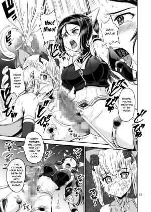 [PX-Real (Kanno Takashi)] Mahoushoujyo Rensei System | Magical Girl Orgasm Training System [English] {Doujins.com} [Digital] - Page 14