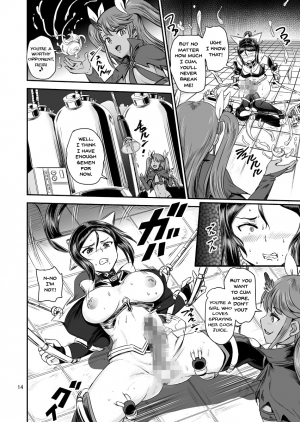 [PX-Real (Kanno Takashi)] Mahoushoujyo Rensei System | Magical Girl Orgasm Training System [English] {Doujins.com} [Digital] - Page 15