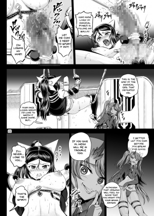 [PX-Real (Kanno Takashi)] Mahoushoujyo Rensei System | Magical Girl Orgasm Training System [English] {Doujins.com} [Digital] - Page 23