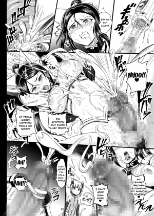 [PX-Real (Kanno Takashi)] Mahoushoujyo Rensei System | Magical Girl Orgasm Training System [English] {Doujins.com} [Digital] - Page 27