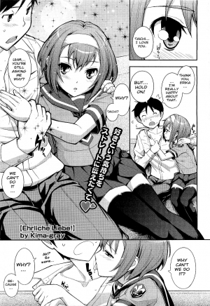 [Kima-gray] Ehrliche Liebe! (COMIC Megastore 2010-04) [English] {doujin-moe.us} - Page 2