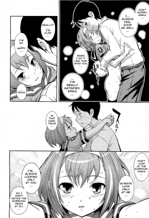 [Kima-gray] Ehrliche Liebe! (COMIC Megastore 2010-04) [English] {doujin-moe.us} - Page 17