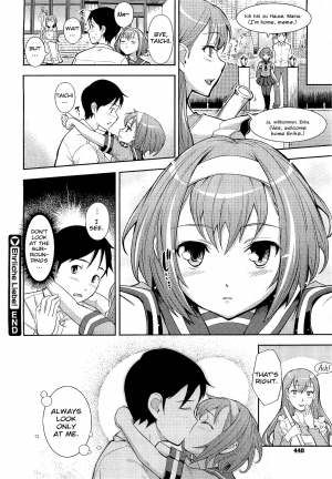 [Kima-gray] Ehrliche Liebe! (COMIC Megastore 2010-04) [English] {doujin-moe.us} - Page 21