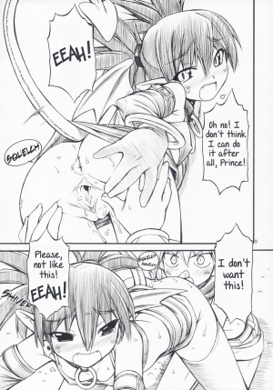 [Manitou (Nakajima Rei)] Favo tipeR (Makai Senki Disgaea) [English] [Decensored] [2006-09-20] - Page 9