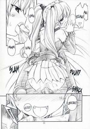 [Manitou (Nakajima Rei)] Favo tipeR (Makai Senki Disgaea) [English] [Decensored] [2006-09-20] - Page 20