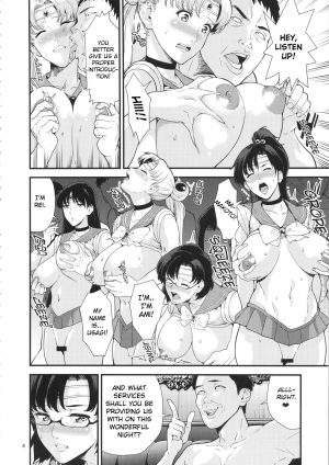 (C89) [JACK-POT (Jyura)] Sailor Moon (30) (Bishoujo Senshi Sailor Moon) [English] [Zarmazarma] - Page 4