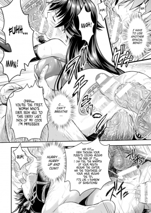 [Rusty Soul, Alto Seneka] Curse Eater Juso Kuraishi Ch. 1-2 [English] [SaHa] [Digital] - Page 45