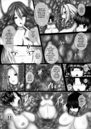 [Pint Size (TKS)] Jump Tales 8 Shokushu Jutai Tsunade (Naruto) [English] - Page 10