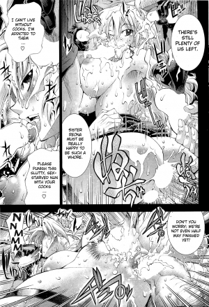  [Rakko] Kami-sama mo Oh My ga! - Oh My God! (COMIC HOTMiLK 2010-12) [English] [FUKE]  - Page 18