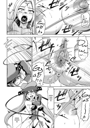  [Ido no Soko (Kei-kun)] Majo no Rakujitsu 2 -Kagyaku- | Witch's Final Hour 2 -Cruel Torture- [English] [Moko_T]  - Page 12