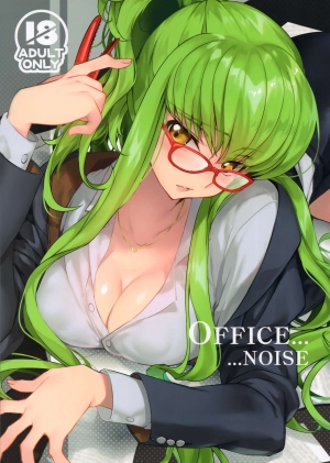 (C94) [CREAYUS (Rangetsu)] Office Noise (Code Geass: Lelouch of the Rebellion) [EHCove] [English] - Page 2