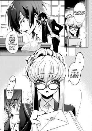 (C94) [CREAYUS (Rangetsu)] Office Noise (Code Geass: Lelouch of the Rebellion) [EHCove] [English] - Page 6