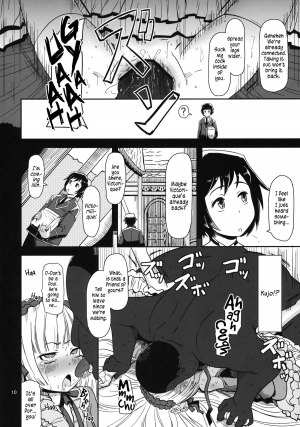 (Puniket 23) [HellDevice (nalvas)] Kuro Gosick-chan | Black Gosick Girl (GOSICK) [English] - Page 12