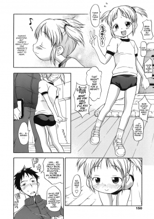 [Nohri Isawa] Sensei! Hoken Taiiku no Jikan desu (Sensei! Its Health and Physical Education Time!) [English] [Mistvern] - Page 3