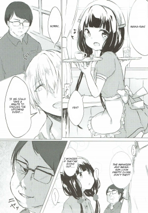  (C93) [Chirigami (Kona Tissue)] Maika-chan o Okashitai! | I Want to Violate Maika-chan! (Blend S) [English]  - Page 3