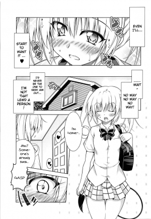 (C94) [BBG (Aoi Mikan)] Rito-san no Harem Seikatsu 6 | Rito's Harem Lifestyle 6 (To LOVE-Ru Darkness) [English] {Doujins.com} - Page 11