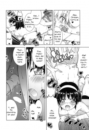 (C94) [BBG (Aoi Mikan)] Rito-san no Harem Seikatsu 6 | Rito's Harem Lifestyle 6 (To LOVE-Ru Darkness) [English] {Doujins.com} - Page 14