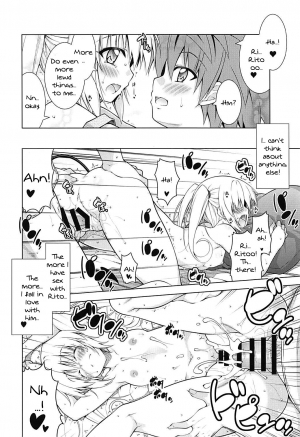 (C94) [BBG (Aoi Mikan)] Rito-san no Harem Seikatsu 6 | Rito's Harem Lifestyle 6 (To LOVE-Ru Darkness) [English] {Doujins.com} - Page 24