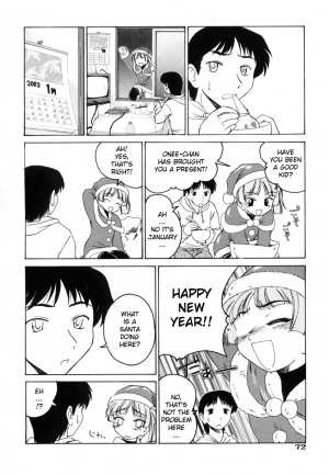 [Wanyanaguda] Jiki Hazure no Santa-san [English] =YQII= - Page 7