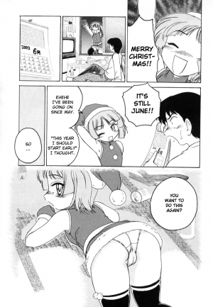 [Wanyanaguda] Jiki Hazure no Santa-san [English] =YQII= - Page 17