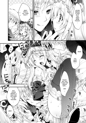  (C83) [PINK (Araiguma)] Gino-kun no... Ijiwaru | Gino-kun... You Meanie (Atelier Totori) [English] [Xyresic]  - Page 7