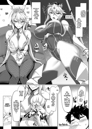 [Kuroshiro Desire (Akitsuki Karasu)] ToroToro BaniBani | Horny Bunny (Fate/Grand Order) [English] =TLL + mrwayne= [Digital] - Page 5