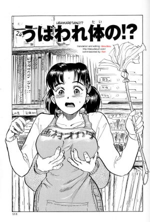 [Momoyama Jirou] Ubawaretaino [ENG]