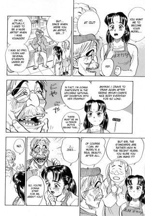 [Momoyama Jirou] Ubawaretaino [ENG] - Page 5