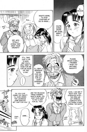 [Momoyama Jirou] Ubawaretaino [ENG] - Page 6