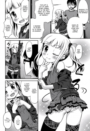 [broiler] Loli Colle (COMIC Europa 2015-05) [English] [ATF] - Page 3