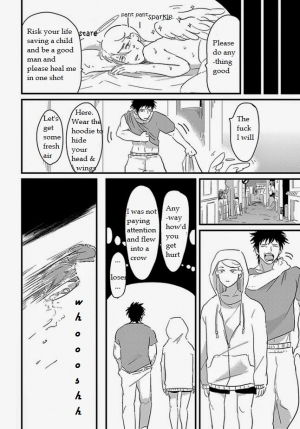 [Harada] Tomarigi | Torch (Henai) [English] {Random Canadian} - Page 23