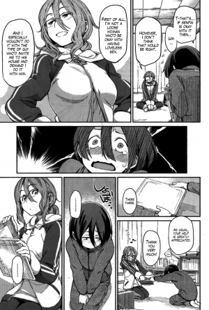 [Minato Fumi] Karimonono | A Borrowed Thing (COMIC Kairakuten 2011-02) [English] [Decensored] - Page 4