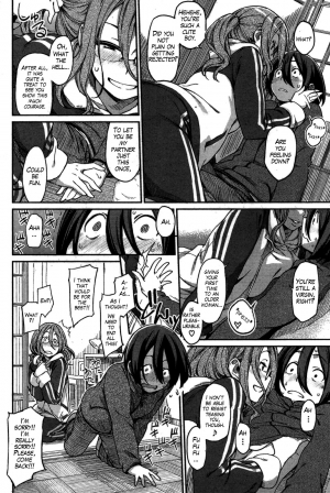 [Minato Fumi] Karimonono | A Borrowed Thing (COMIC Kairakuten 2011-02) [English] [Decensored] - Page 5