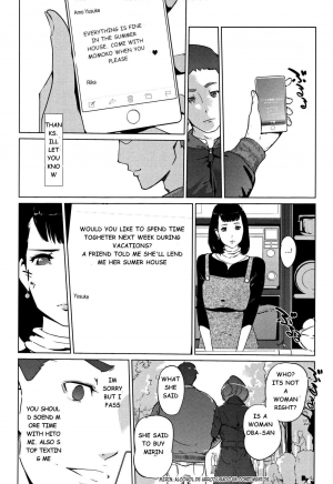  [Clone Ningen] Shinjuiro no Zanzou ~Kazoku ga Neshizumatta Ato de~ cp 7 [English]  - Page 24