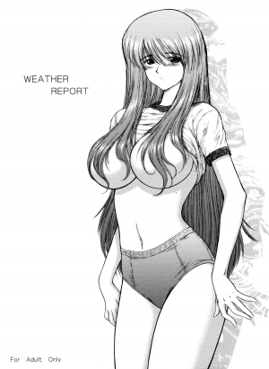 (CR34) [BLACK DOG (Kuroinu Juu)] WEATHER REPORT (Genshiken) [English] [desudesu]