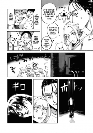 (Dai 25 Kai Hekigai Chousa Haku) [bin (Enko)] Ryuseigun ni Oyasumi | A Good Night For a Meteor Shower (Shingeki no Kyojin) [English] [Roadwarior2] - Page 20