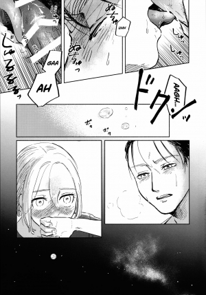 (Dai 25 Kai Hekigai Chousa Haku) [bin (Enko)] Ryuseigun ni Oyasumi | A Good Night For a Meteor Shower (Shingeki no Kyojin) [English] [Roadwarior2] - Page 28