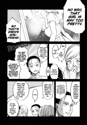 (Dai 25 Kai Hekigai Chousa Haku) [bin (Enko)] Ryuseigun ni Oyasumi | A Good Night For a Meteor Shower (Shingeki no Kyojin) [English] [Roadwarior2] - Page 33