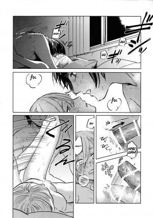 (Dai 25 Kai Hekigai Chousa Haku) [bin (Enko)] Ryuseigun ni Oyasumi | A Good Night For a Meteor Shower (Shingeki no Kyojin) [English] [Roadwarior2] - Page 49