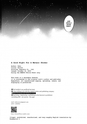 (Dai 25 Kai Hekigai Chousa Haku) [bin (Enko)] Ryuseigun ni Oyasumi | A Good Night For a Meteor Shower (Shingeki no Kyojin) [English] [Roadwarior2] - Page 58