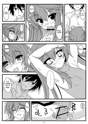 (C80) [WS. (Yuuki Shin)] Kokoro Biyori. | Heart Weather (IS <Infinite Stratos>) [English] [Rapid Switch] - Page 14