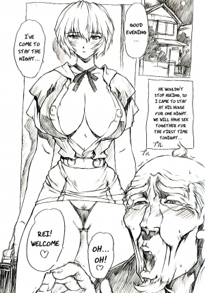 [Nakayohi Mogudan (Mogudan)] Gentei Omakehon 2005.2 (Neon Genesis Evangelion) [English] [LWB] - Page 20