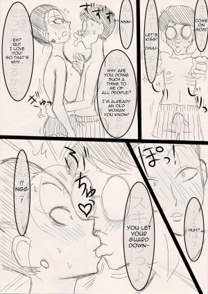 [Freehand Tamashii] Mama o Netoruze! [English] - Page 10