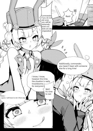 (FF35) [GMKJ] 和SR-3MP一起休息 (Girls' Frontline) [English] [Digital] - Page 5